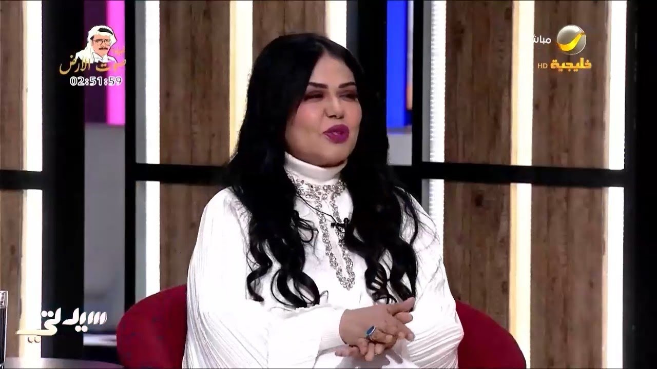 خديجة الوعل تتحدث عن تغير كاريزما الظهور الإعلامي بين الأمس واليوم