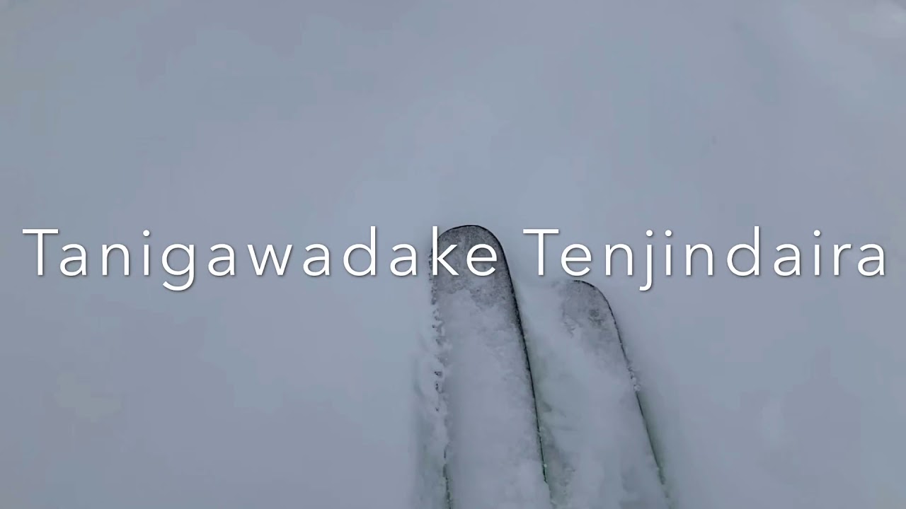Tanigawadake Tenjindaira Ski Resort