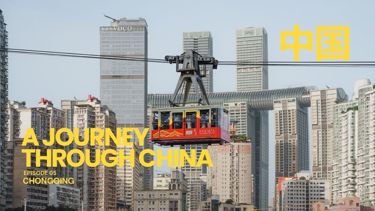 CHONGQING - 1 day photographing Chinas mega city - A Journey Though China Ep. 5