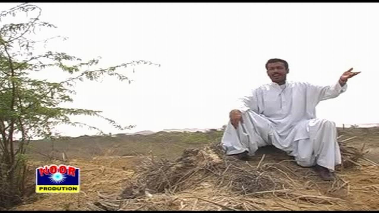 Azeem Baloch - Mani Chamani Waab - Balochi Regional Songs