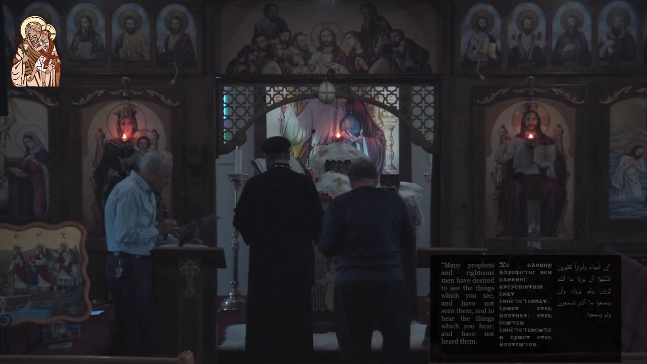 Midnight Praises & Matins