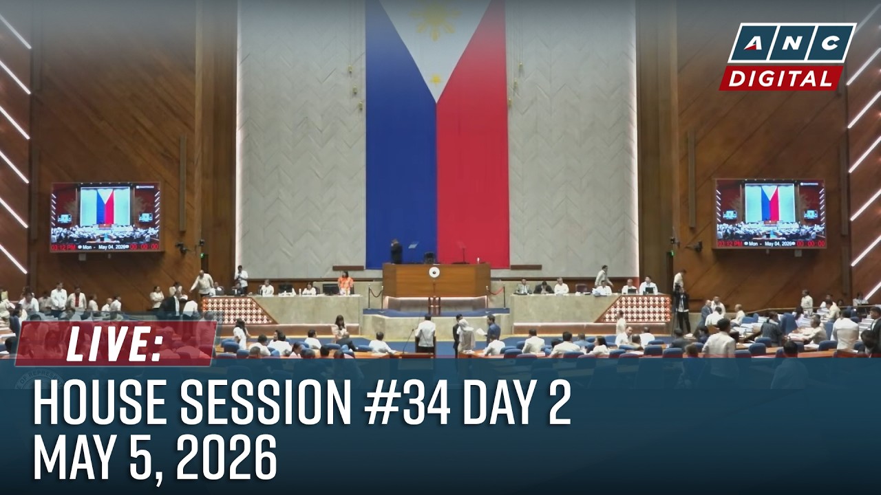 LIVE: House of Representatives 1st Regular Session #34 - Day 2 | May 5, 2026