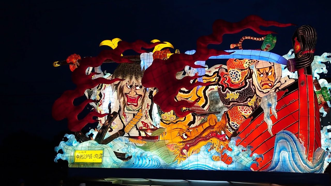 【青森県 むつ市】2022年 大湊ネブタ 合同運行最終日