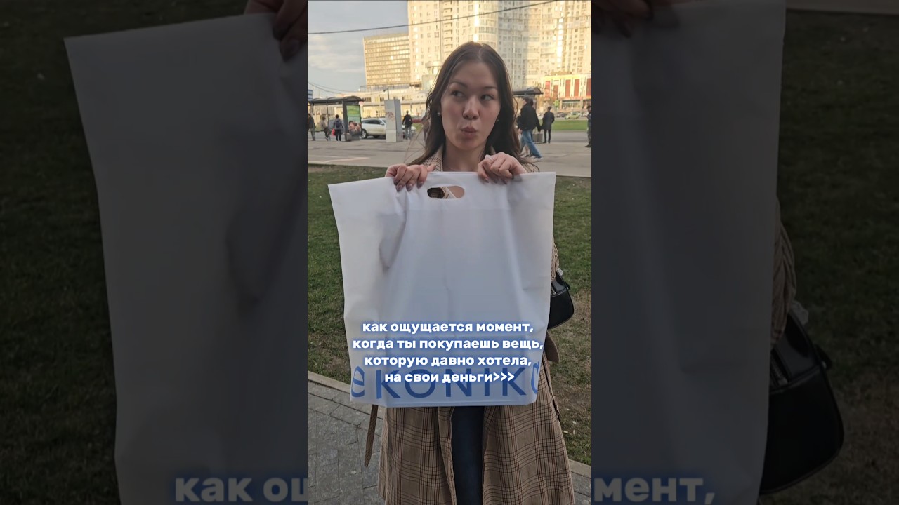 короче, я рада! тгк: аримчикчирик 🎀 