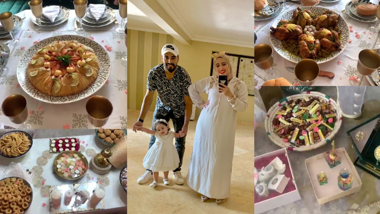 تقاليد وعادات عائلة زوجي😍حفلة القماطة🤱