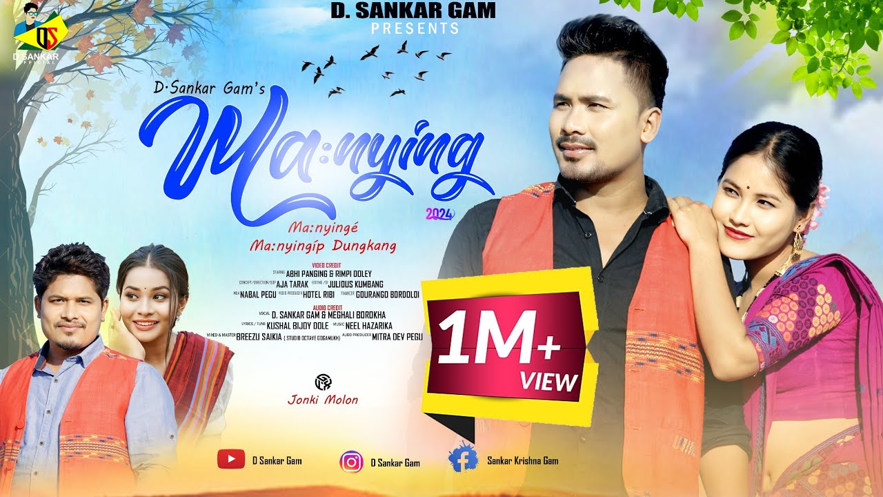 Manying -(Official Music Video)Abhi panging & Rimpi Doley | D Sankar Gam & Meghali Borokha