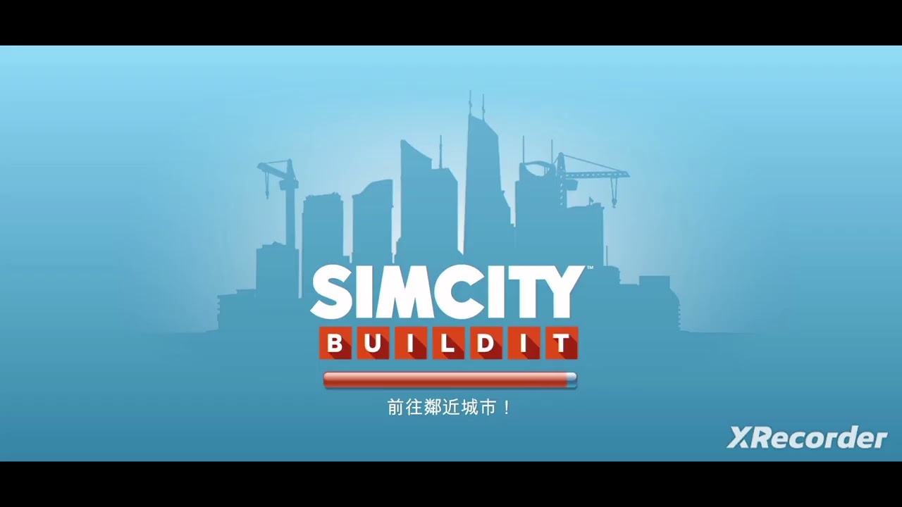 SimCity BuildIt—S2-80第18棟獵豹史詩住宅的(博弈城市發展項目)獵豹史詩專案教學 #simcitybuildit