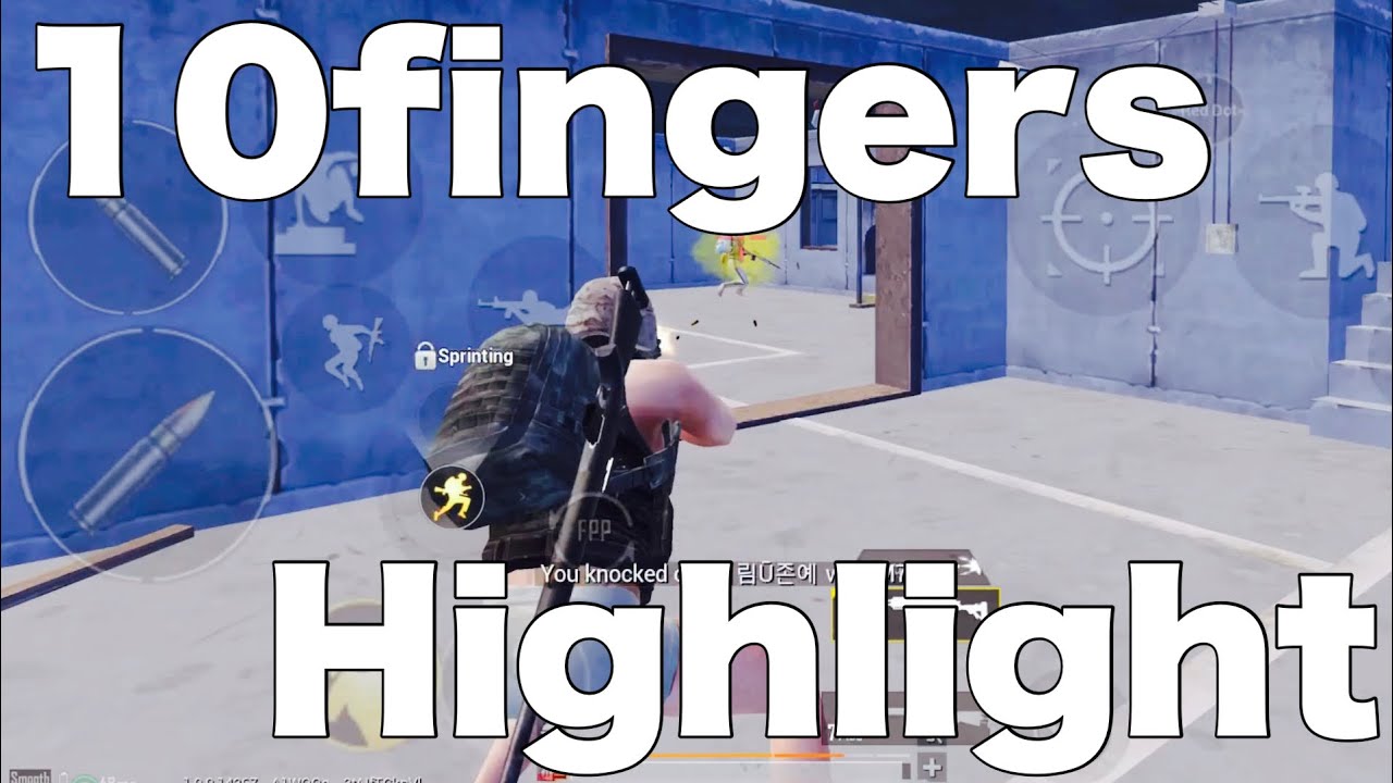 【PUBG モバイル】10本指 キル集｜10fingers kill highlight.