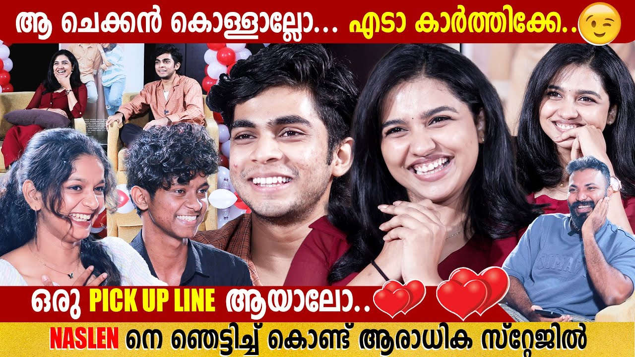 NASLEN & MAMITHA BAIJU | LOVE STORY | PREMALU SPECIAL | INTERVIEW | GINGER MEDIA