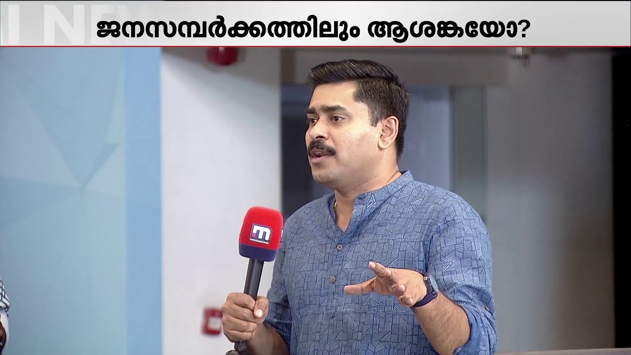 കയര്‍ത്ത് സംസാരിക്കരുത്, ഇടയ്ക്ക് കയറി പറയരുത്; ജനസമ്പര്‍ക്കത്തില്‍ CPM സര്‍ക്കുലര്‍ | CPM