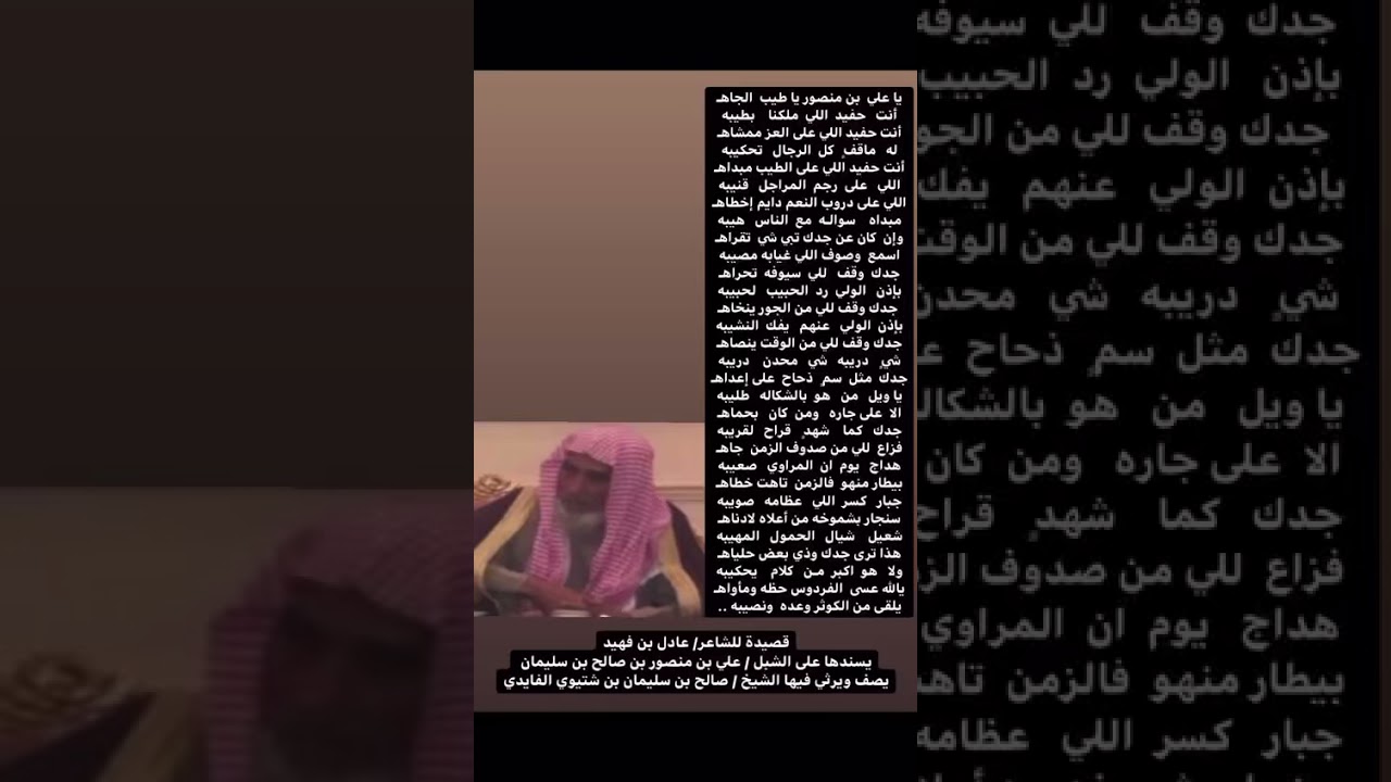 ١٠ نوفمبر، ٢٠٢١