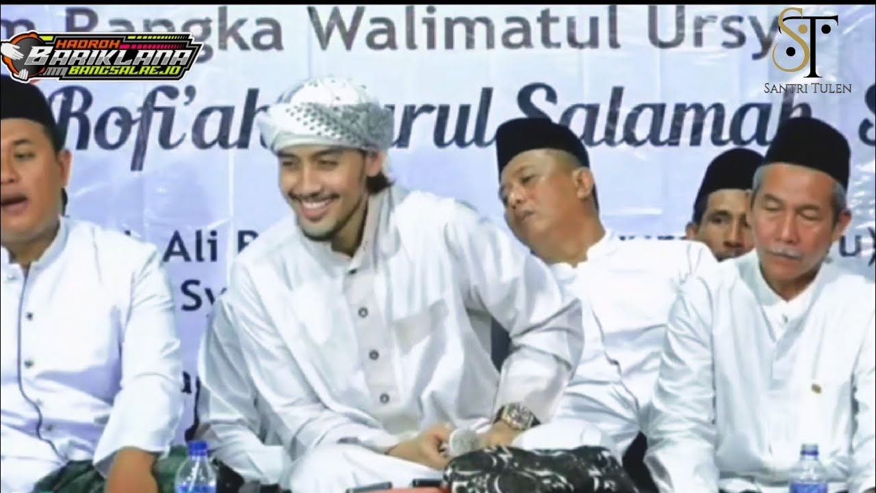 suluk terbaru 2024 hadroh BARIKLANA bangsalrejo#sholawat #sholawatviral #hadrohterbaru  #hadrohan