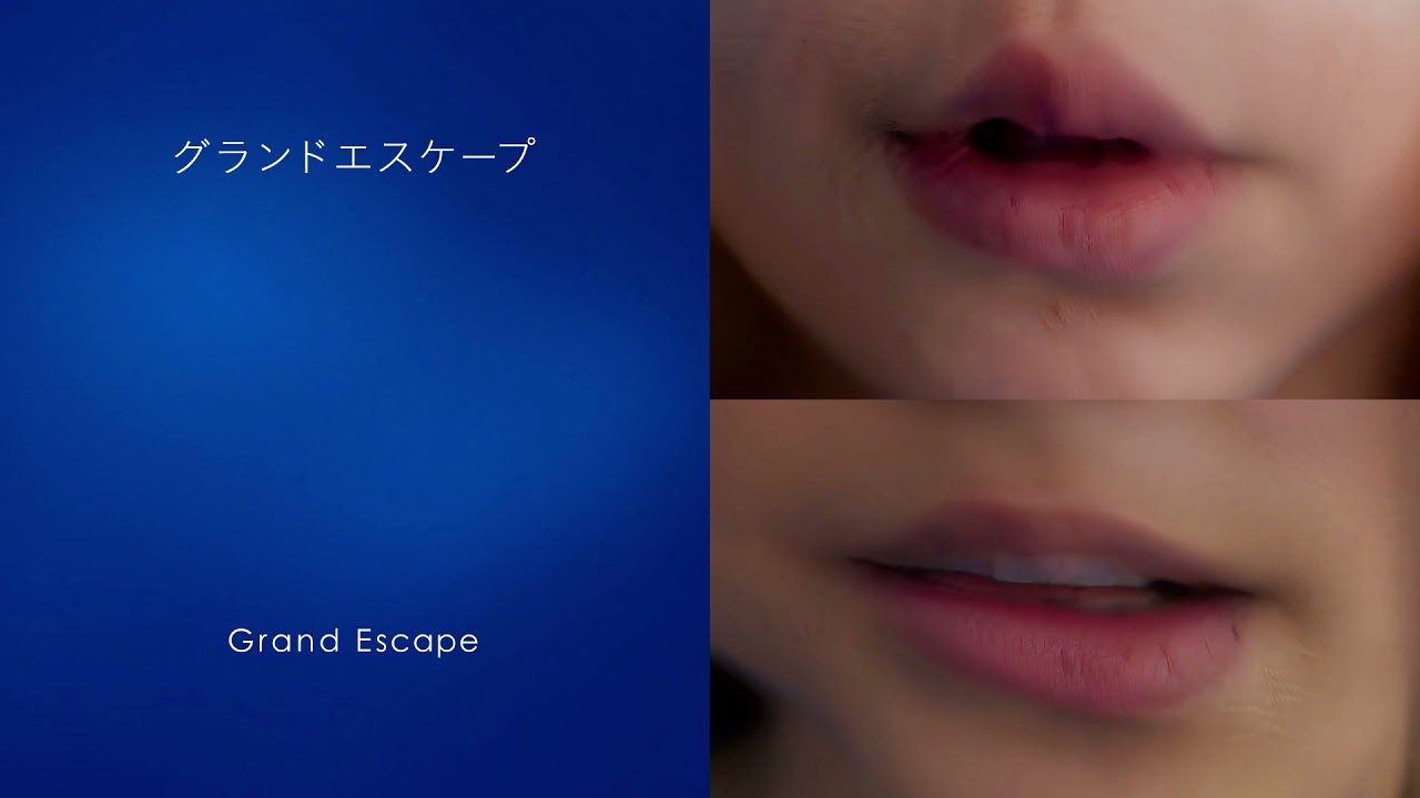 RADWIMPS - グランドエスケープ [Audio]