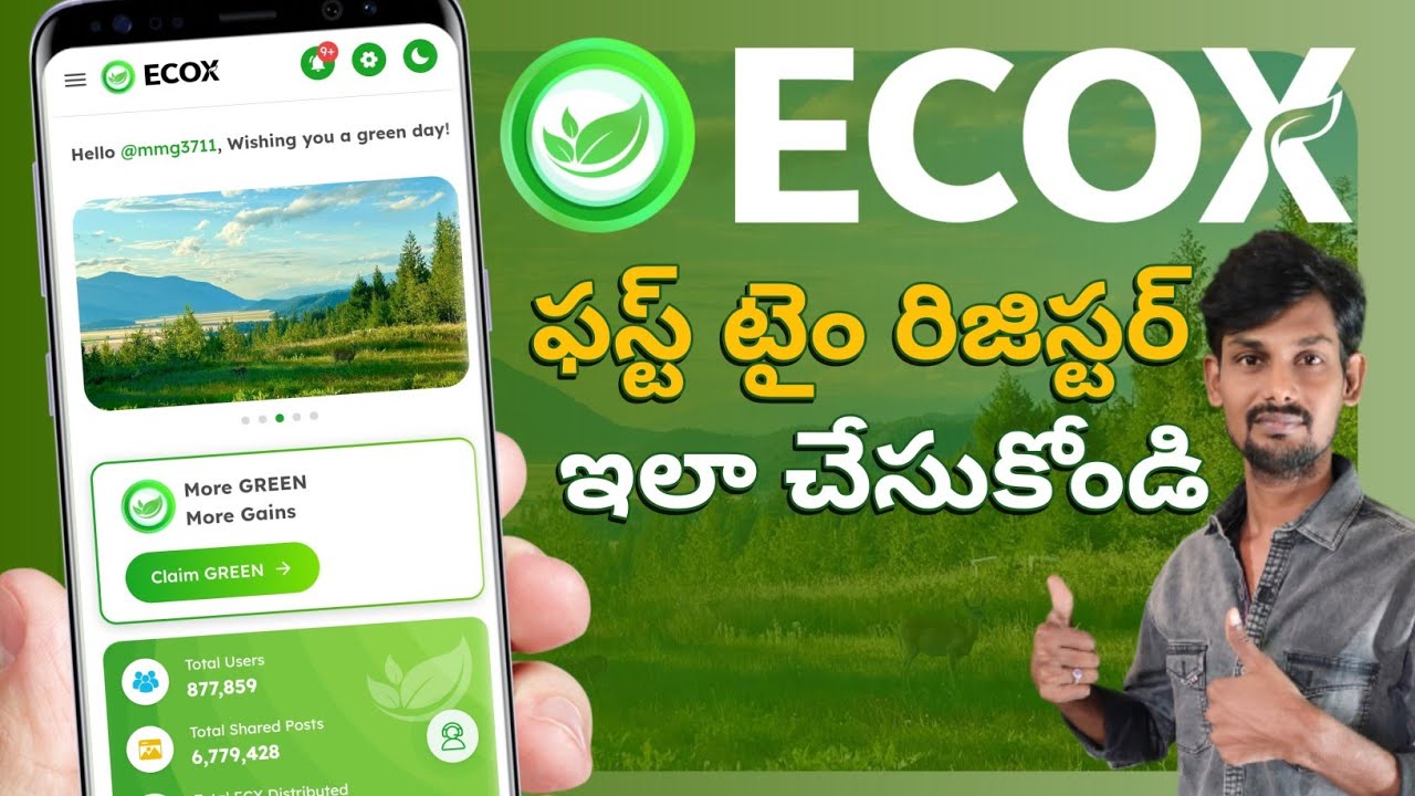 ECOX Network Free mining app | how to ECOX Network first time register in telugu 