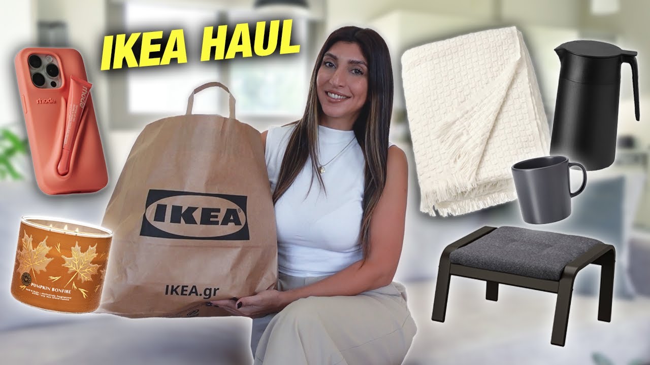 IKEA HAUL & ΔΩΡΑ ΑΠΟ ΚΑΝΑΔΑ | Martha Assy