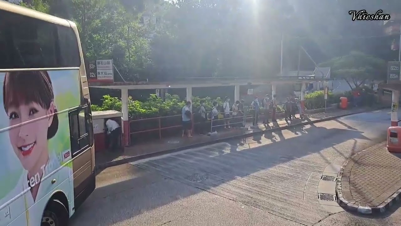 Garden Vista to Diamond Hill | Traveling by bus... #traveling #hongkongbus