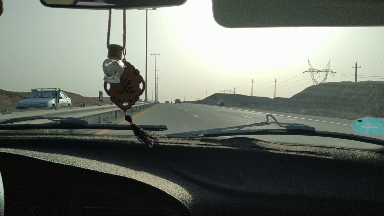 Qom To Tehran