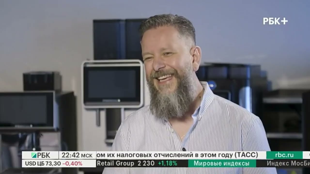 РБК. Территория бизнеса: кофемашины Dr.coffee PROXIMA