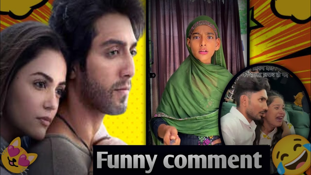 Saiyara movie 🎥 || Funny comment 😂 Ec2m reading