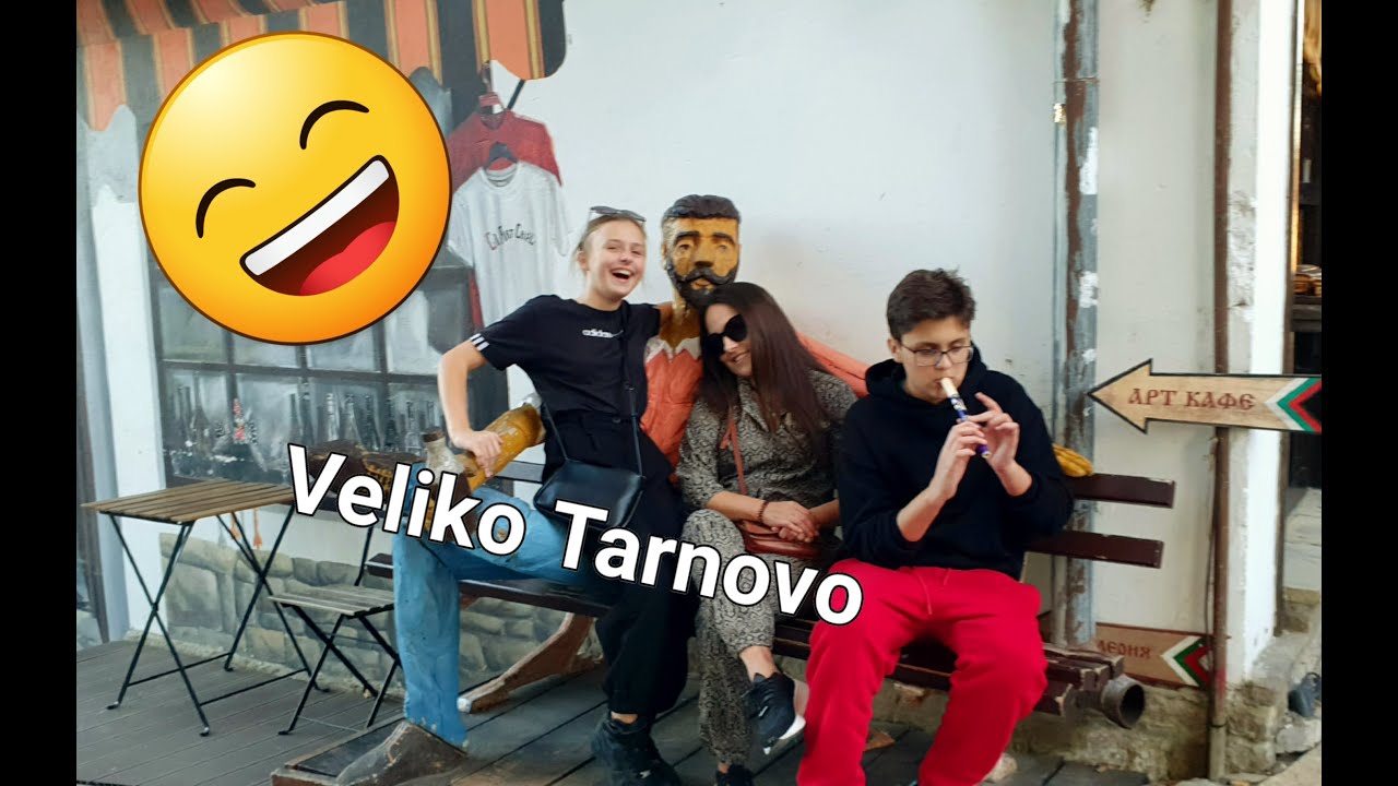 vacanta in veliko tarnovo
