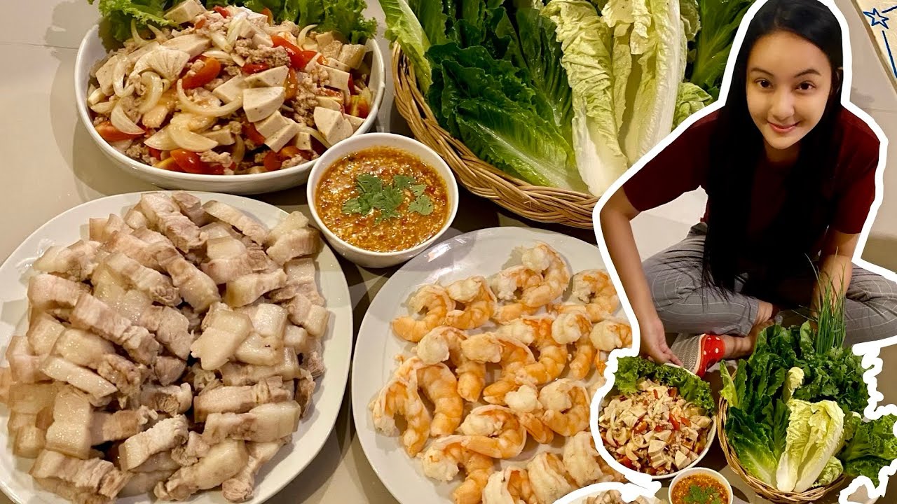 เมี่ยงกุ้งหมูสามชั้น กินผักทั้งสวน กับครอบครัว EP20