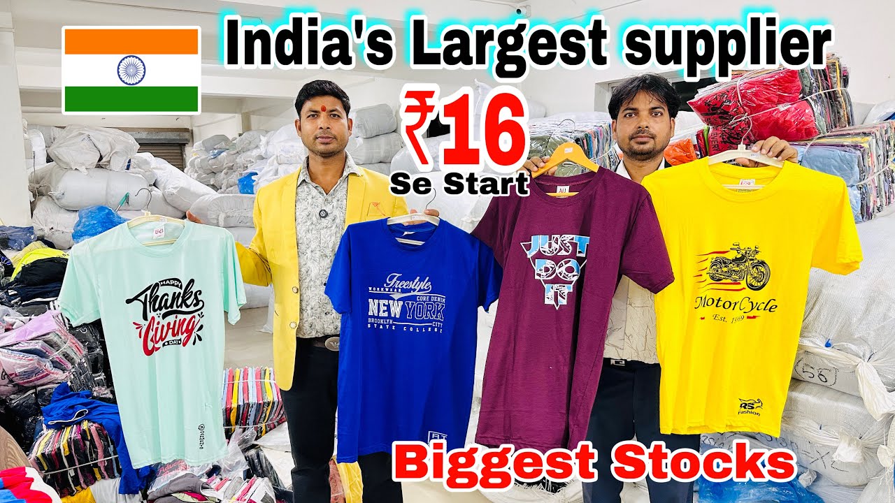 India's Largest Warehouse in Kolkata Howrah || Ashok Garments Biggest supplier