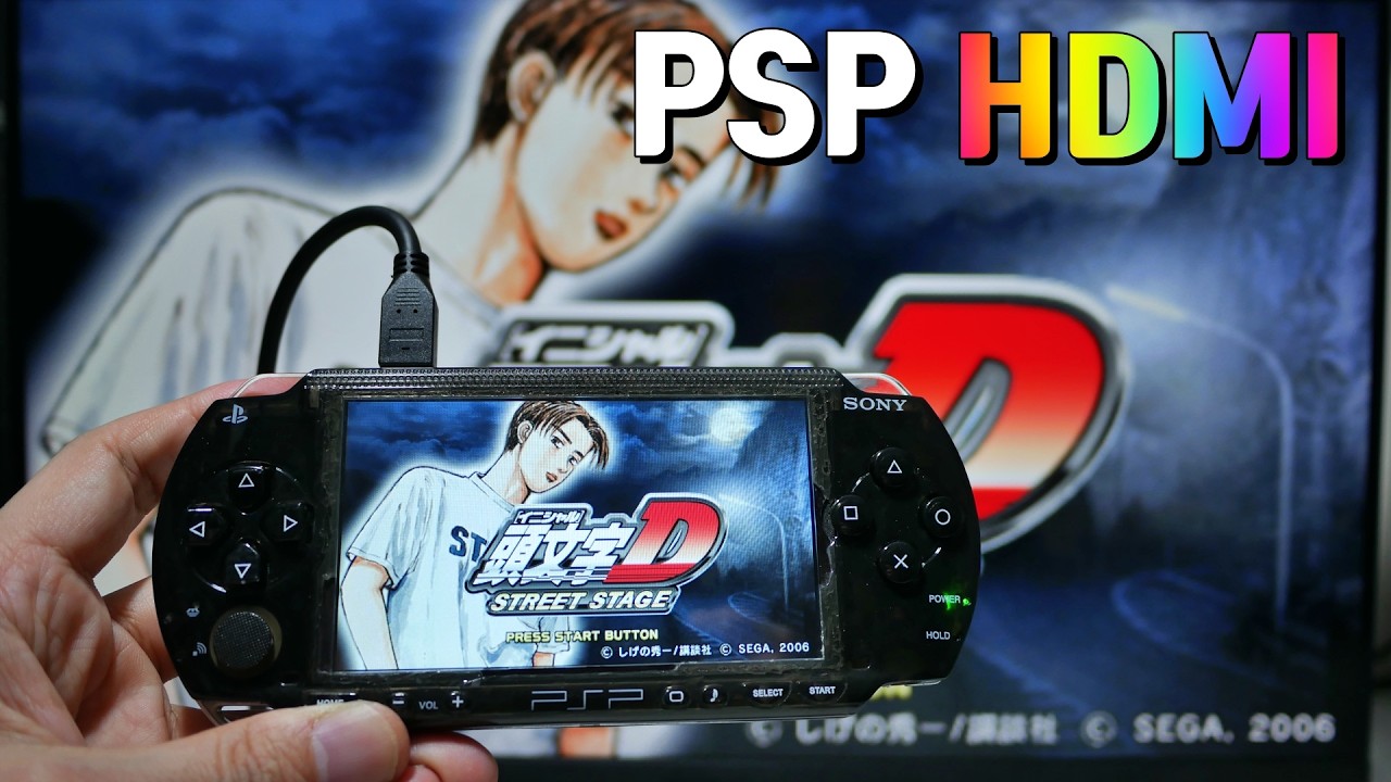 IPS 디스플레이와 HDMI 외부 출력 기능을 탑재한 끝판왕 PSP 만들기