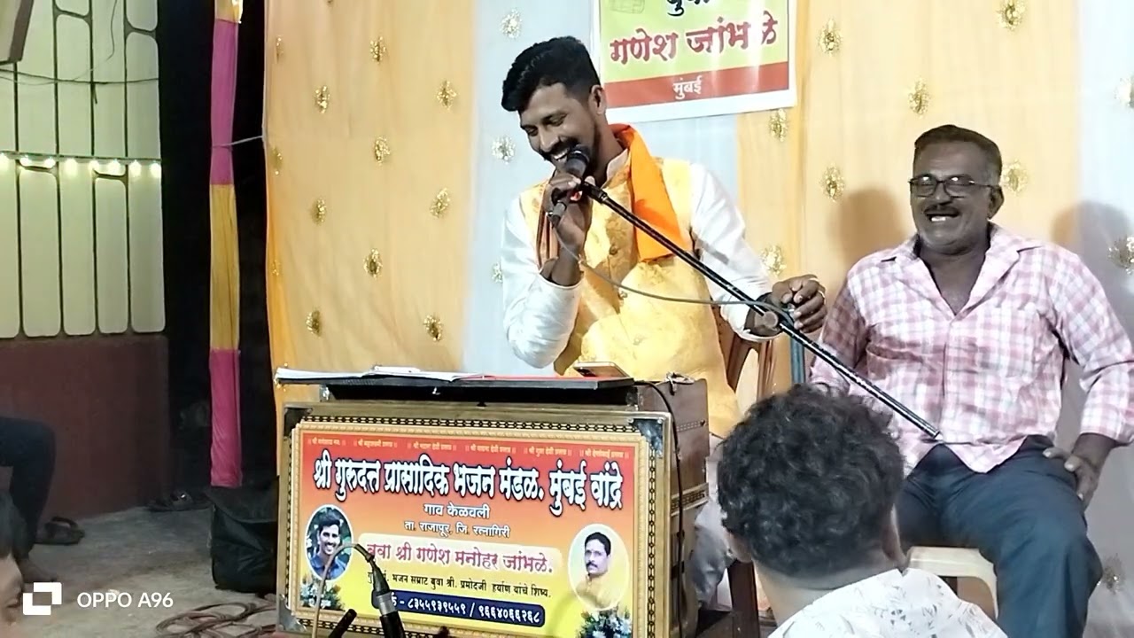 गजर 💫 बुवा श्री गणेश जांभळे 💫 अप्रतिम सादरीकरण 💫 श्री समीर कदम श्री संदीप पुजारे बुवांना प्रतिउत्तर 