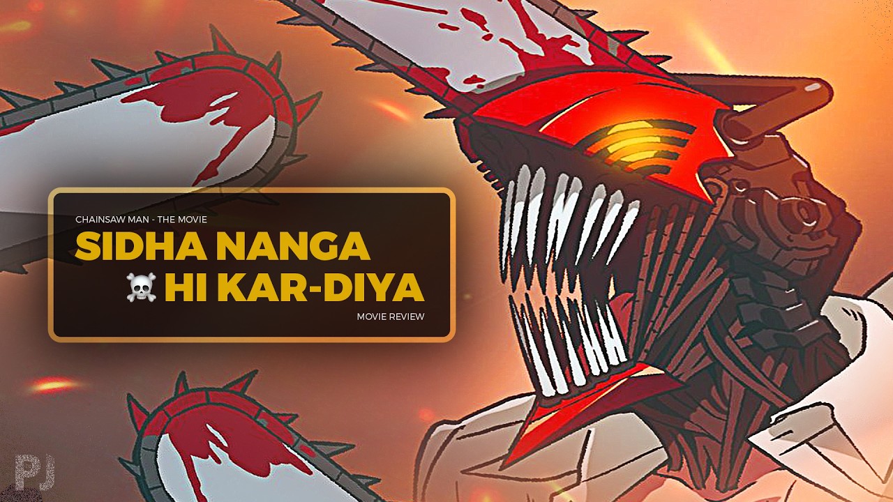 WTFFF! Pura Nanga Hi Dikha Diya ⁝ Chainsaw Man Movie