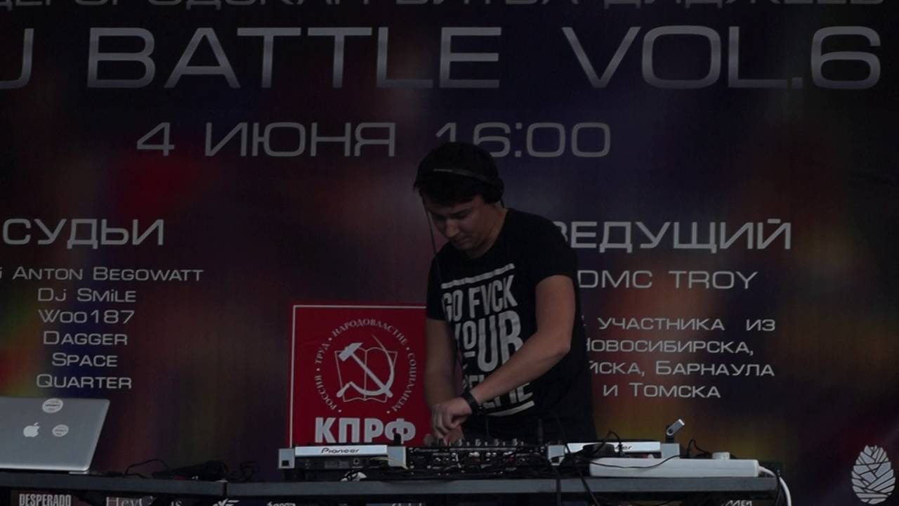 Luminoforium на DJ битве 4 июня 2016 в Новосибирске.