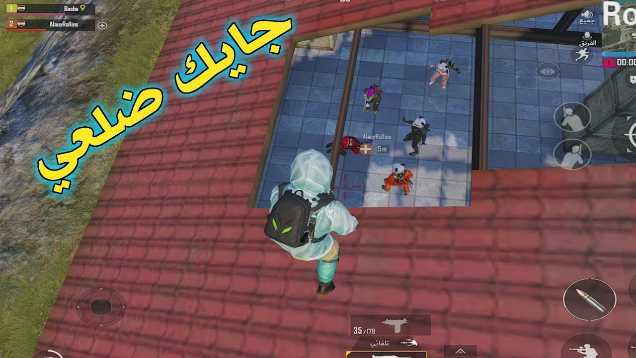حاولو اهانة الرولنز بس ضلعة محمد الباشا اهانهم بلفزعة ببجي موبايل PUBG Mobile