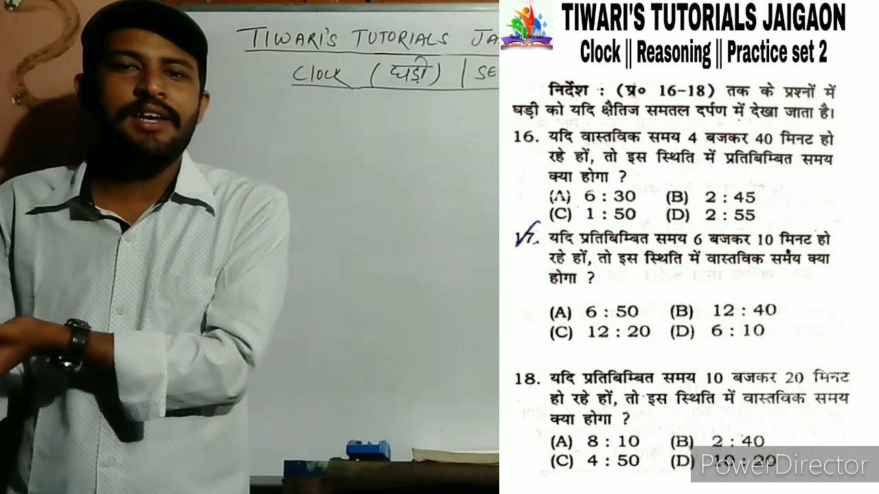 Clock || Reasoning || Set 2 || Hindi || By Deep Sir.