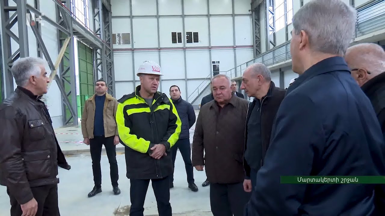 Նախագահ Բակո Սահակյանն այցելել է Կաշենի լեռնահանքային համալիր