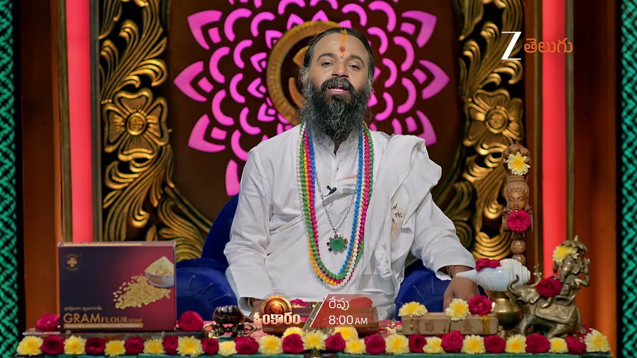 Omkaram Promo - 21 Jan 2026 - Tomorrow at 8:00 AM - Zee Telugu