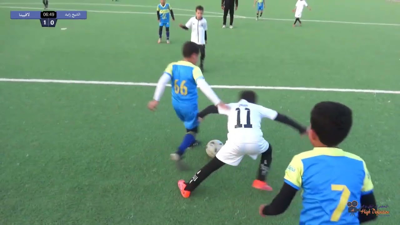 ملخص مباراة لافيينا والشيخ زايد مواليد 2013 الدور الثانى موسم 2022-2023