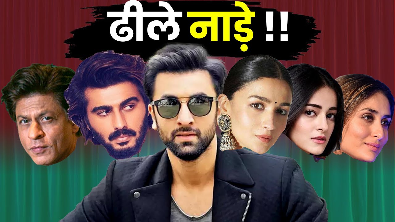 Bollywood doing EVERYTHING but FILMS | AKTK