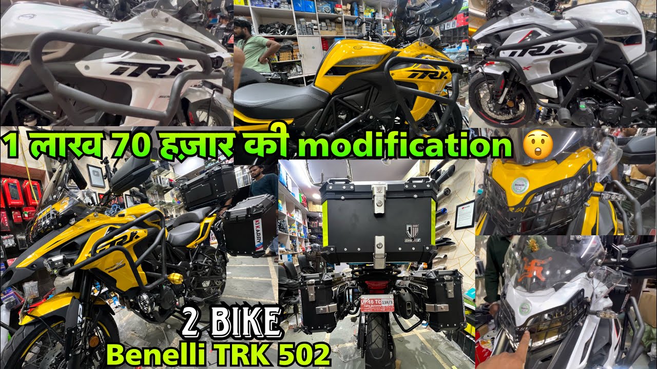 benelli trk 502x fully loaded | दो दो benelli trk 502 modified 😱| Skd bike world