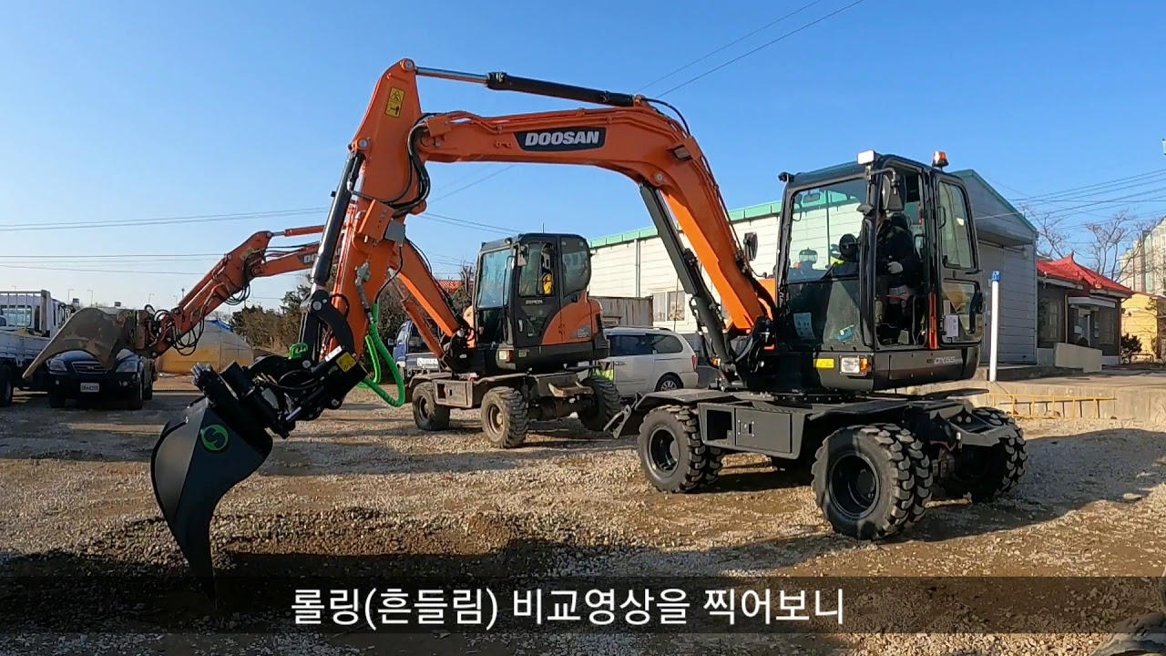 03급에서 웨이트 증량과 더블타이어 선택한 이유