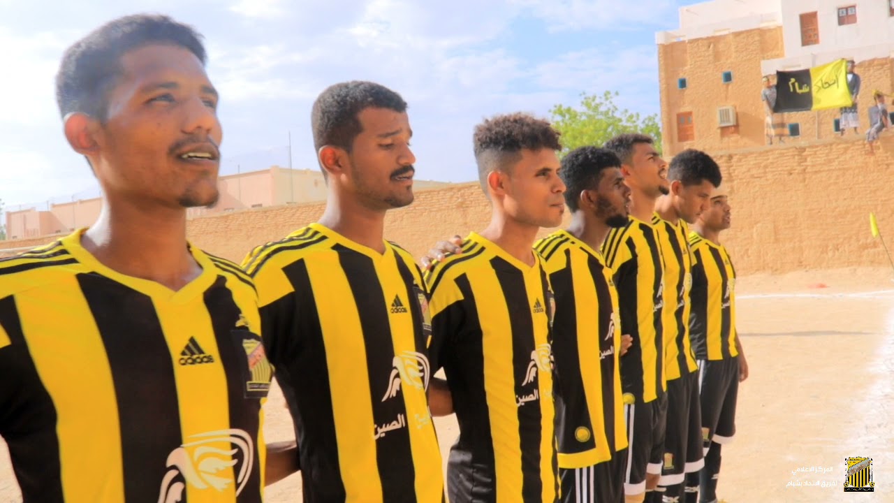 نشيد الفريق في نهائي السوبر لبطولة الاحقاف ..