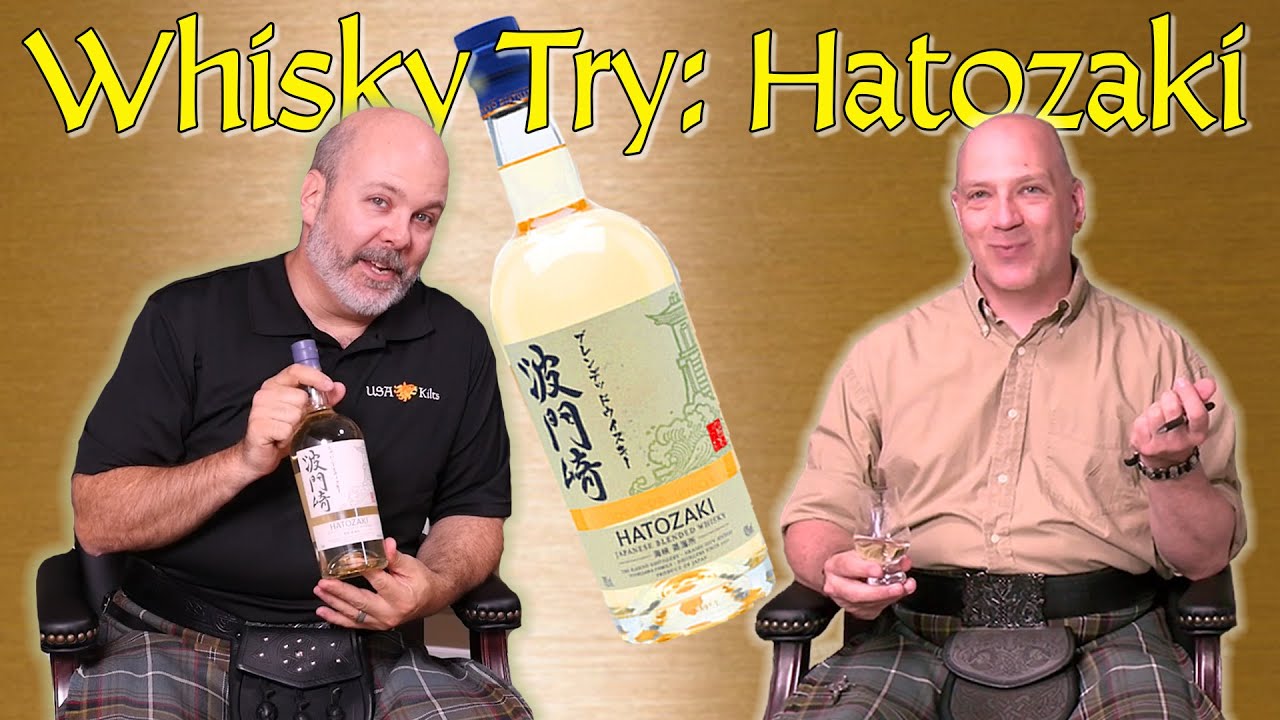We Try Hatozaki Whisky