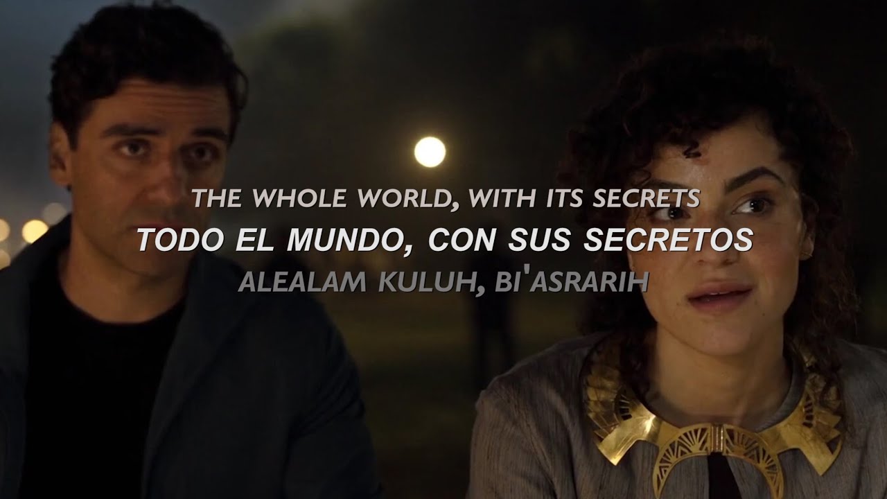 Viaja con Layla y Scarlet Scarab / BahlamMa'ak - NajatAlSaghira (SubEspañol+SubInglés+Pronunciación)