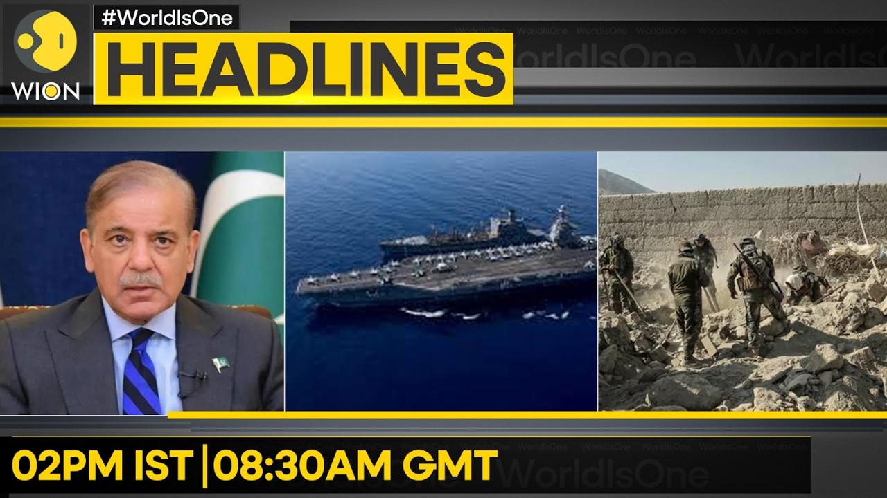 US-Iran Tensions: US Aircraft Carrier Arrives In Israel | China Calls For Pak-Afghan Ceasefire