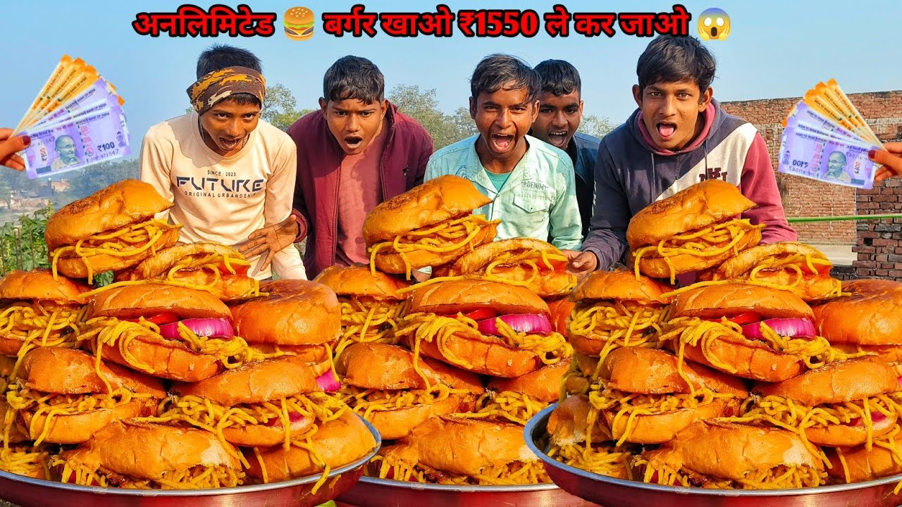 20 टिक्की बर्गर खाओ ₹1550 ले जाओ | 🍔🍔 Street food burger eating challenge. Tikki burger eating show
