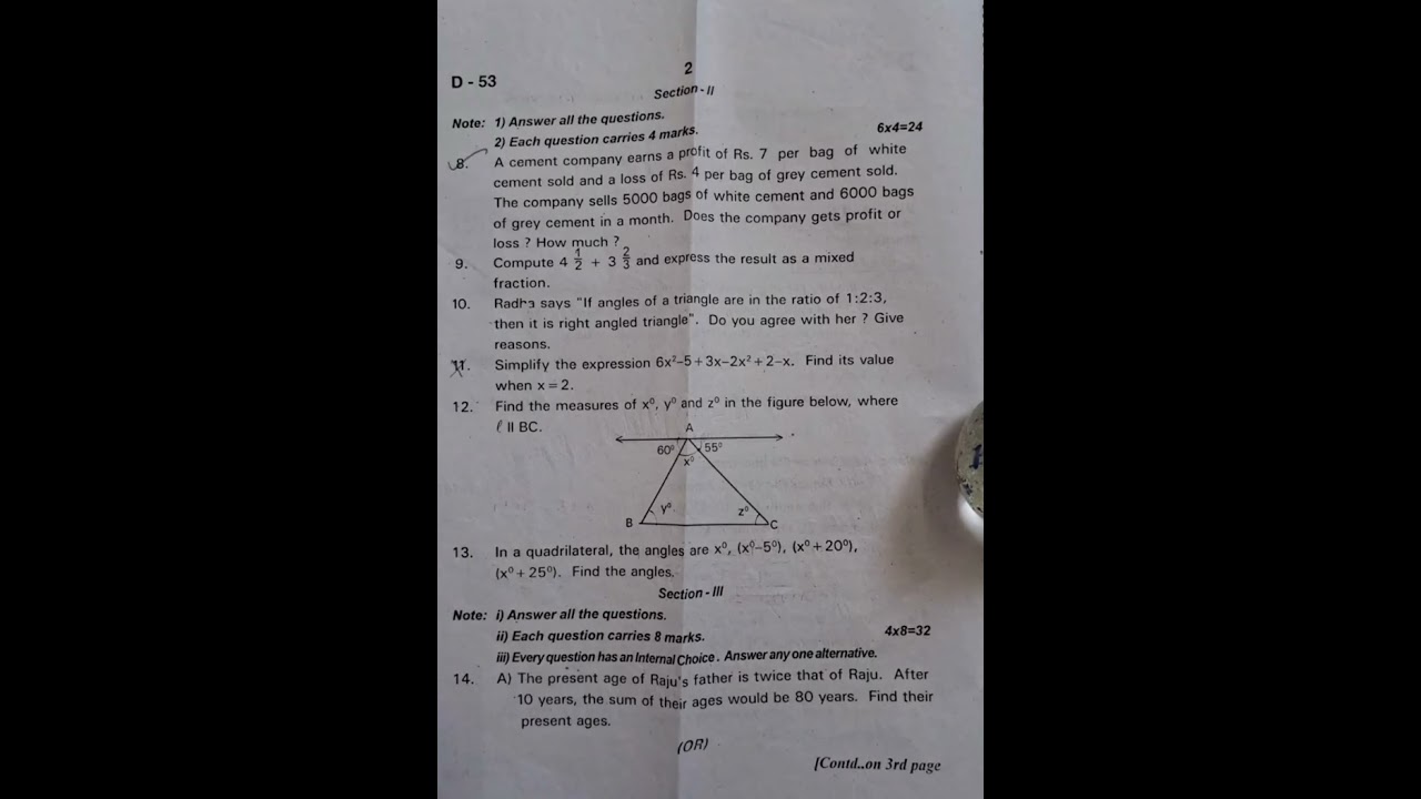 Class 7 Math S.A.2 question paper
