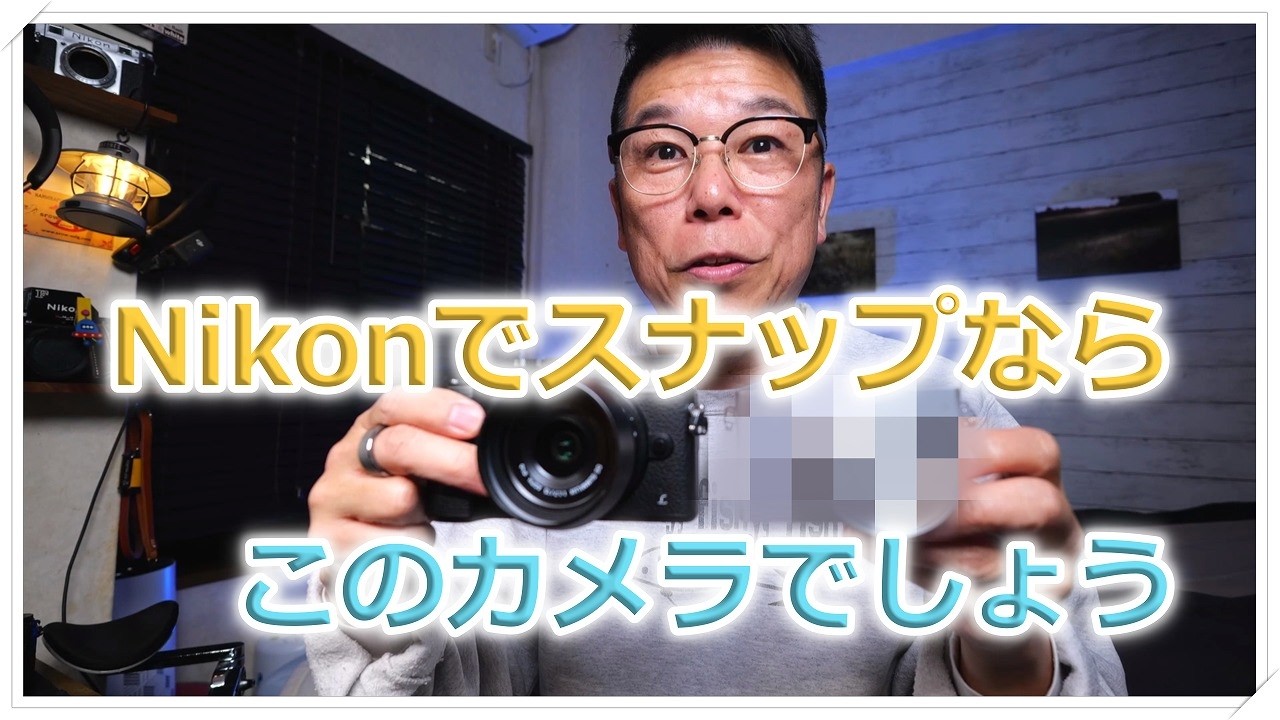 今だからこそ このシリーズを試してみる
