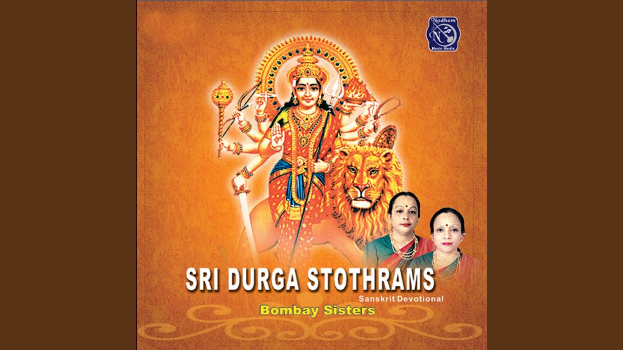 Sri Durga Ashtothra Satha Namavali