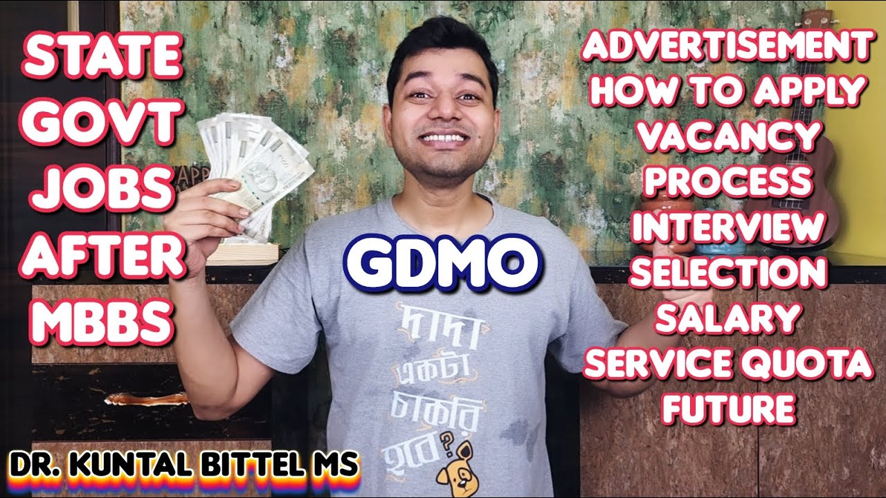 Govt Jobs After MBBS | GDMO | Salary | Interview | Selection | Service Quota | Future Aspects