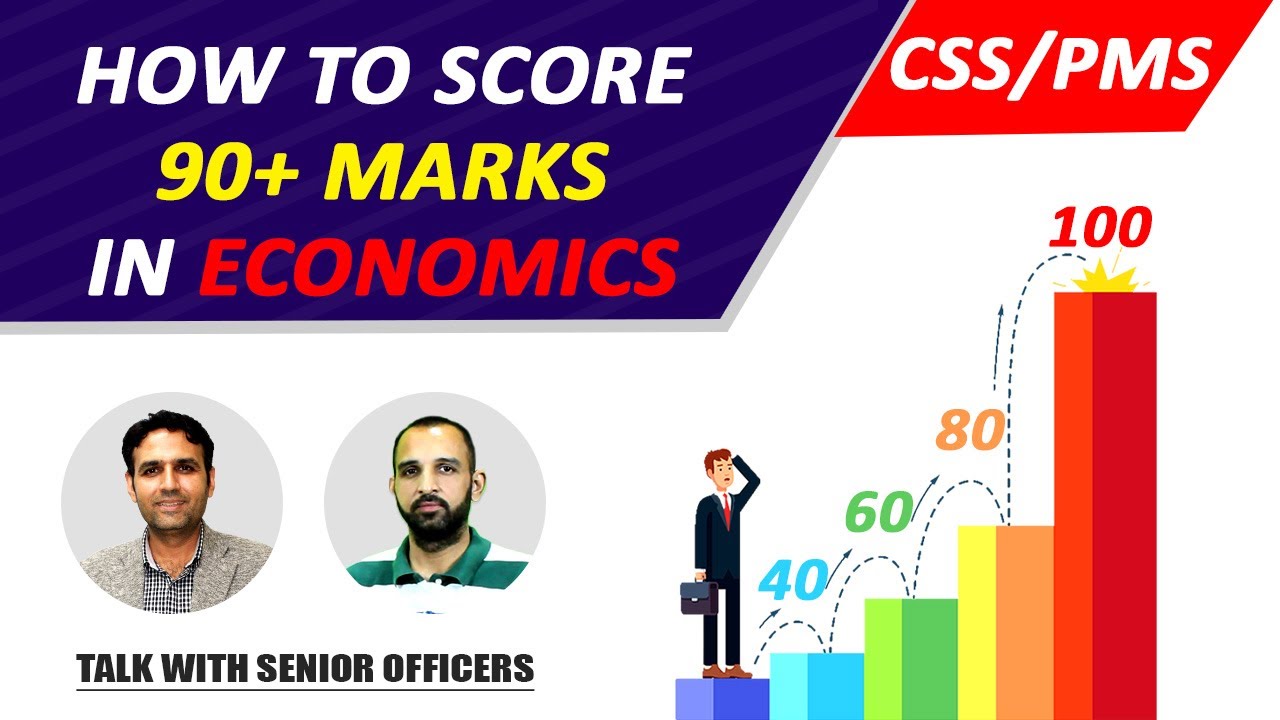 CSS Economics | PMS Economics  | How to Score 90+ Marks in Economics | | Salman Azam | Study River