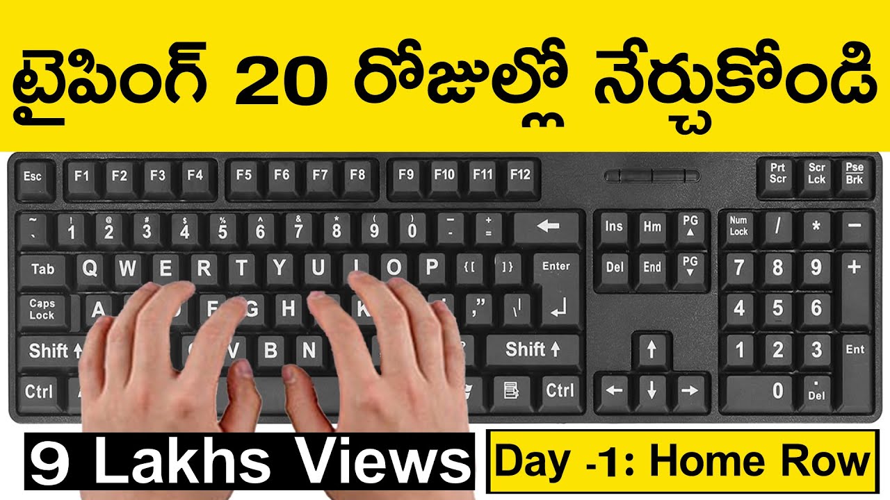 Typing Course in Telugu - Learn To Type And Improve Typing Speed Free | Day - 1 | Typing Practice