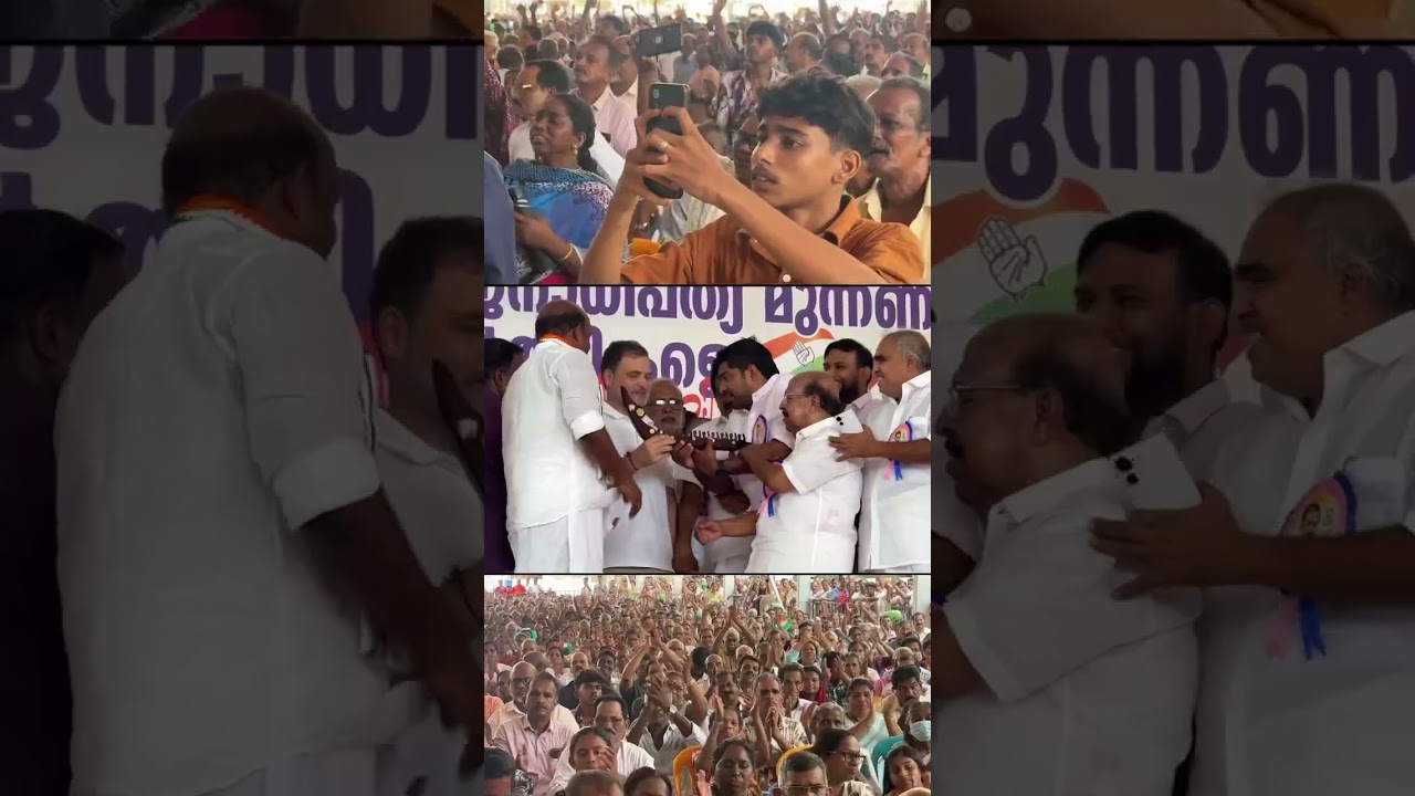 We are Congress- Unafraid, Unshaken, Unstoppable🔥🔥| Rahul Gandhi